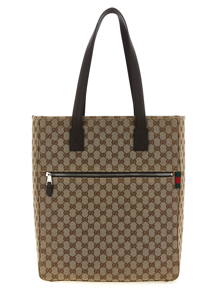 Brown Polyester Shoulder Bag